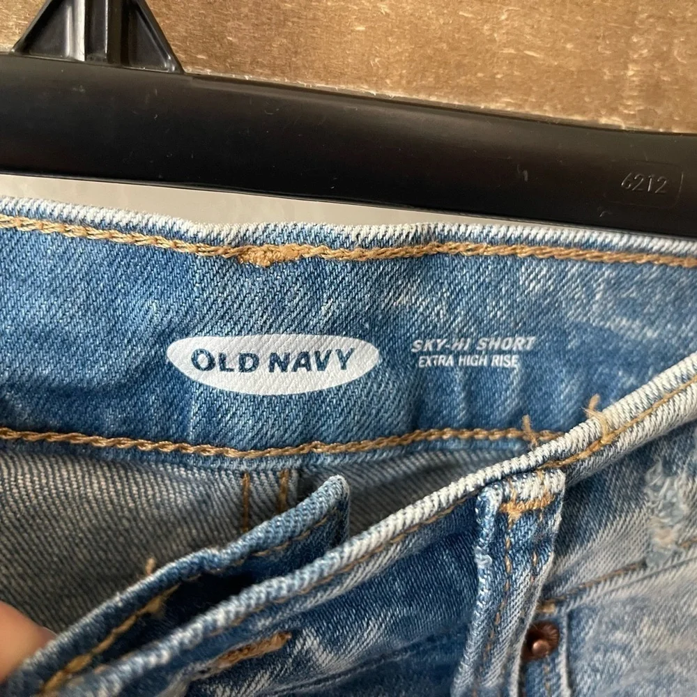 Old Navy| Sky High Short in Extra High Rise, Size 8•••Bermuda Style, NWT jorts